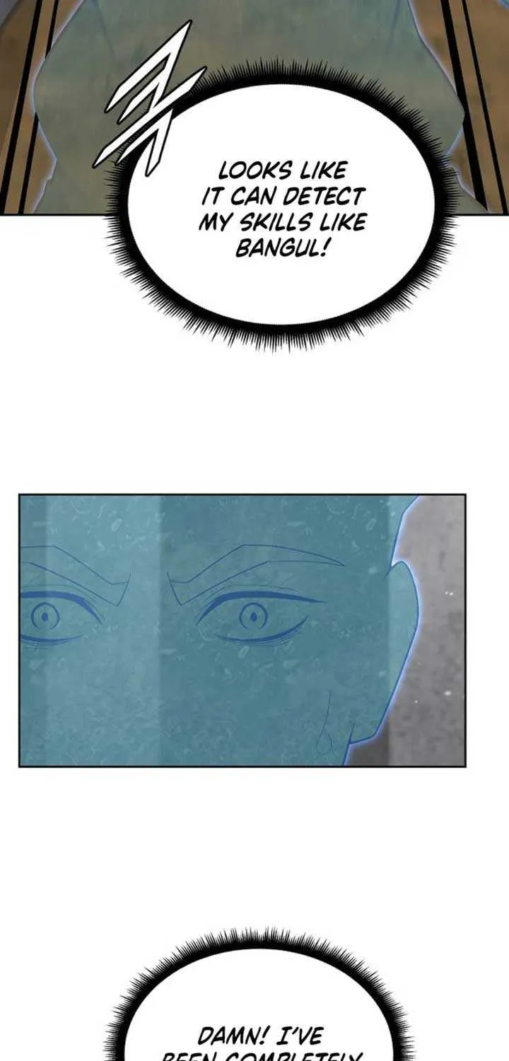 The Cook of a Perished World Chapter 80 page 67 - 