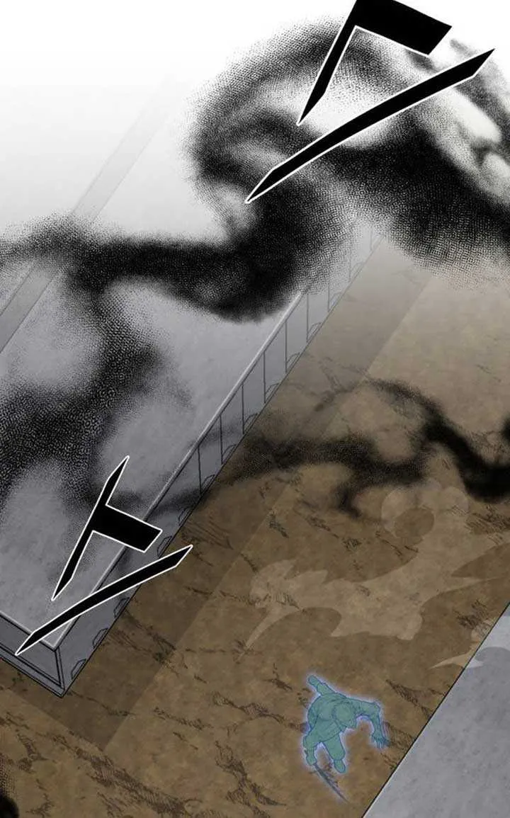 The Cook of a Perished World Chapter 80 page 71 - 