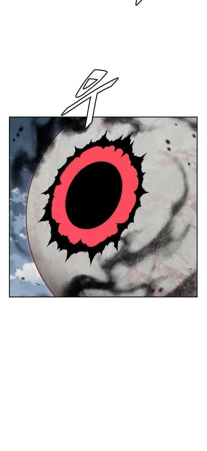 The Cook of a Perished World Chapter 81 page 19 - 