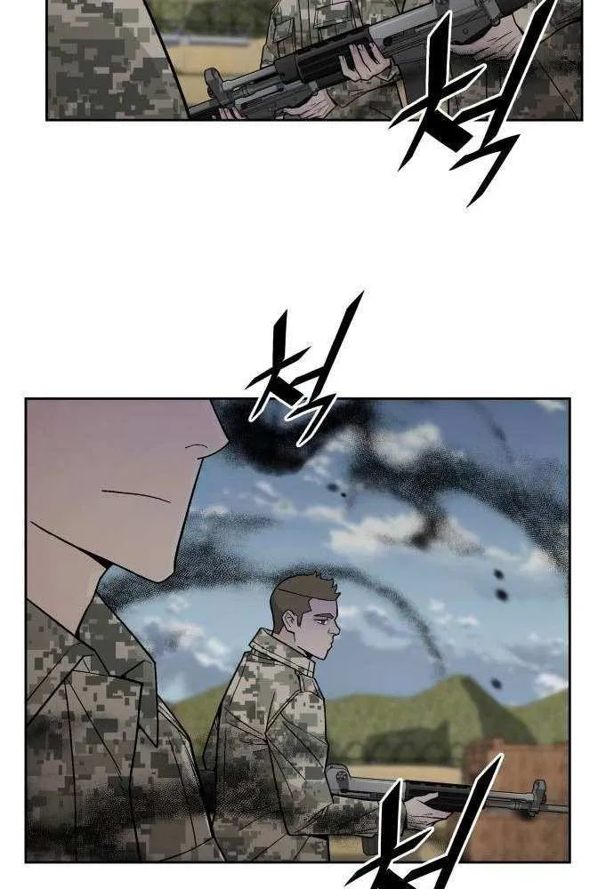The Cook of a Perished World Chapter 81 page 29 - 