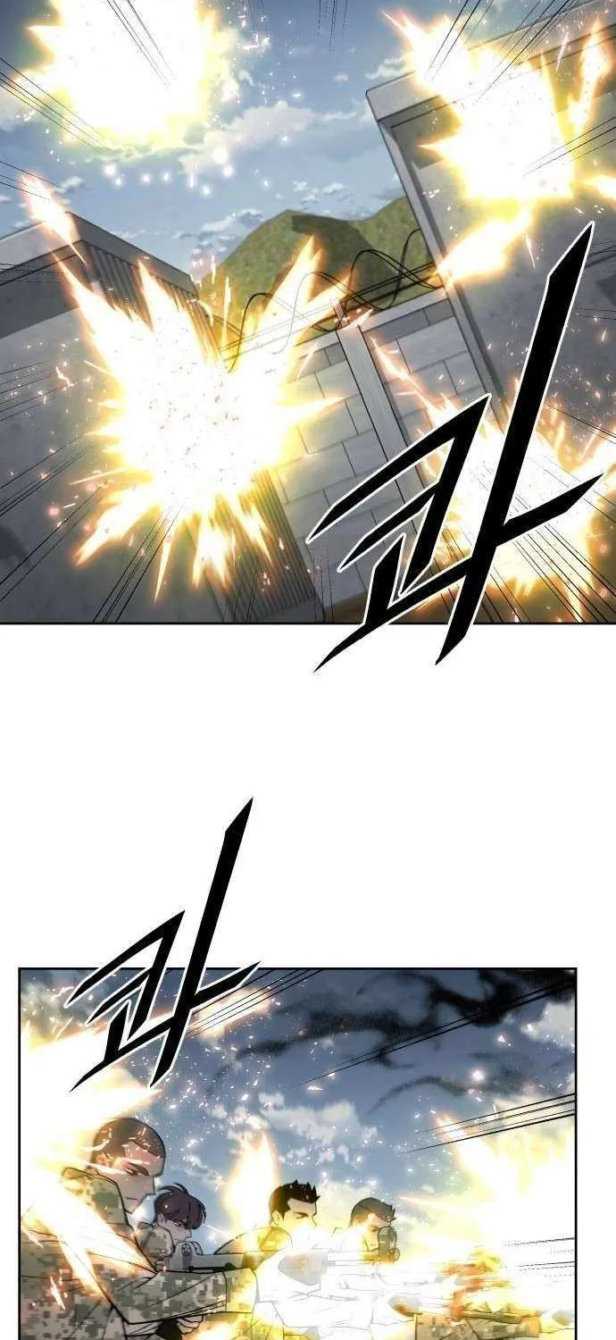 The Cook of a Perished World Chapter 81 page 38 - 