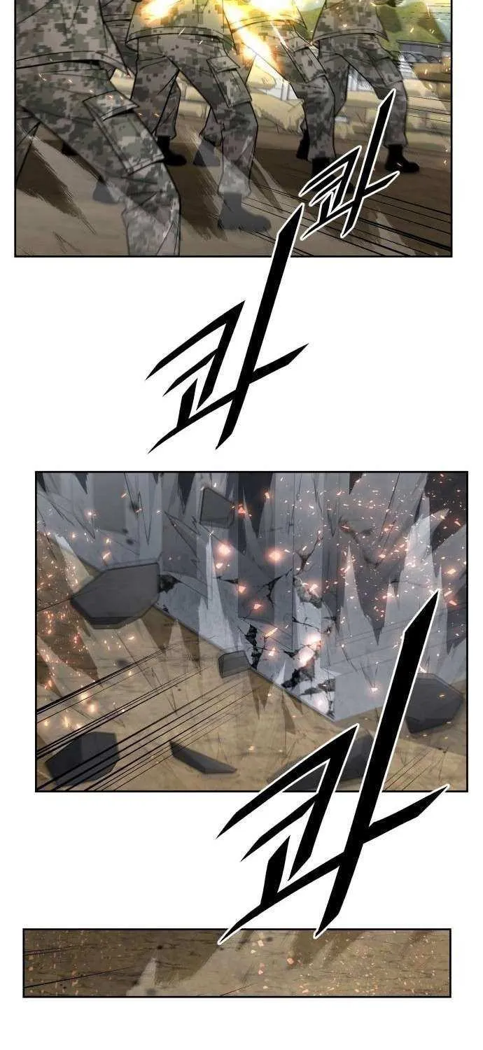 The Cook of a Perished World Chapter 81 page 39 - 