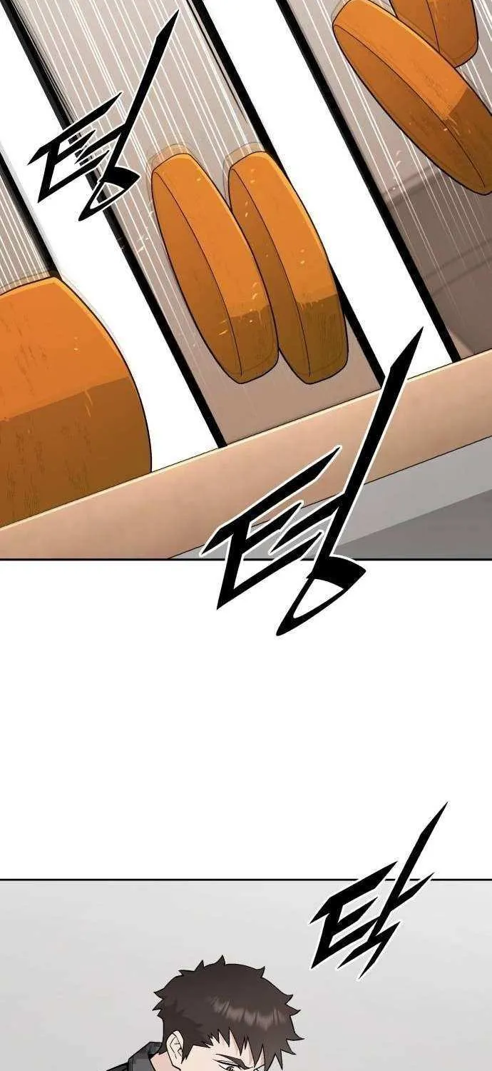 The Cook of a Perished World Chapter 81 page 67 - 