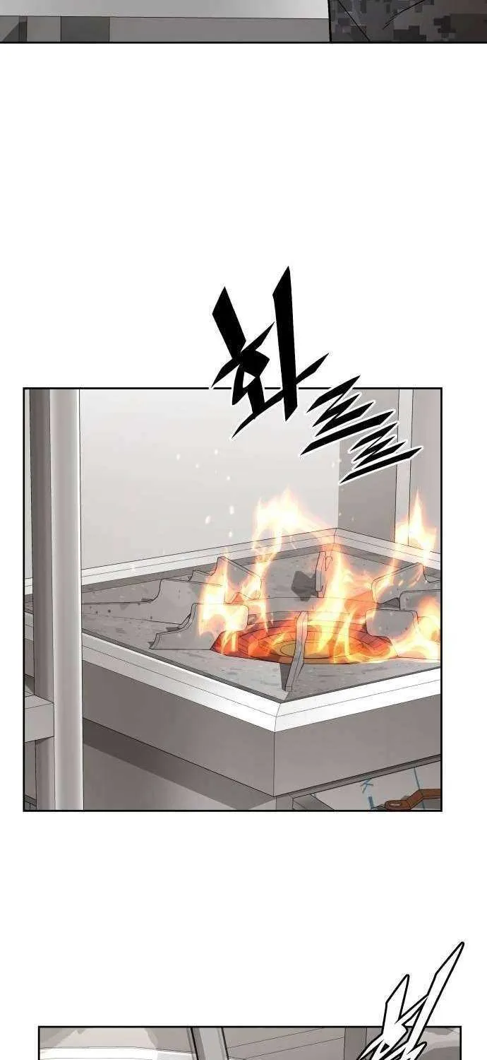 The Cook of a Perished World Chapter 81 page 69 - 