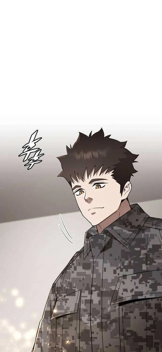 The Cook of a Perished World Chapter 81 page 80 - 