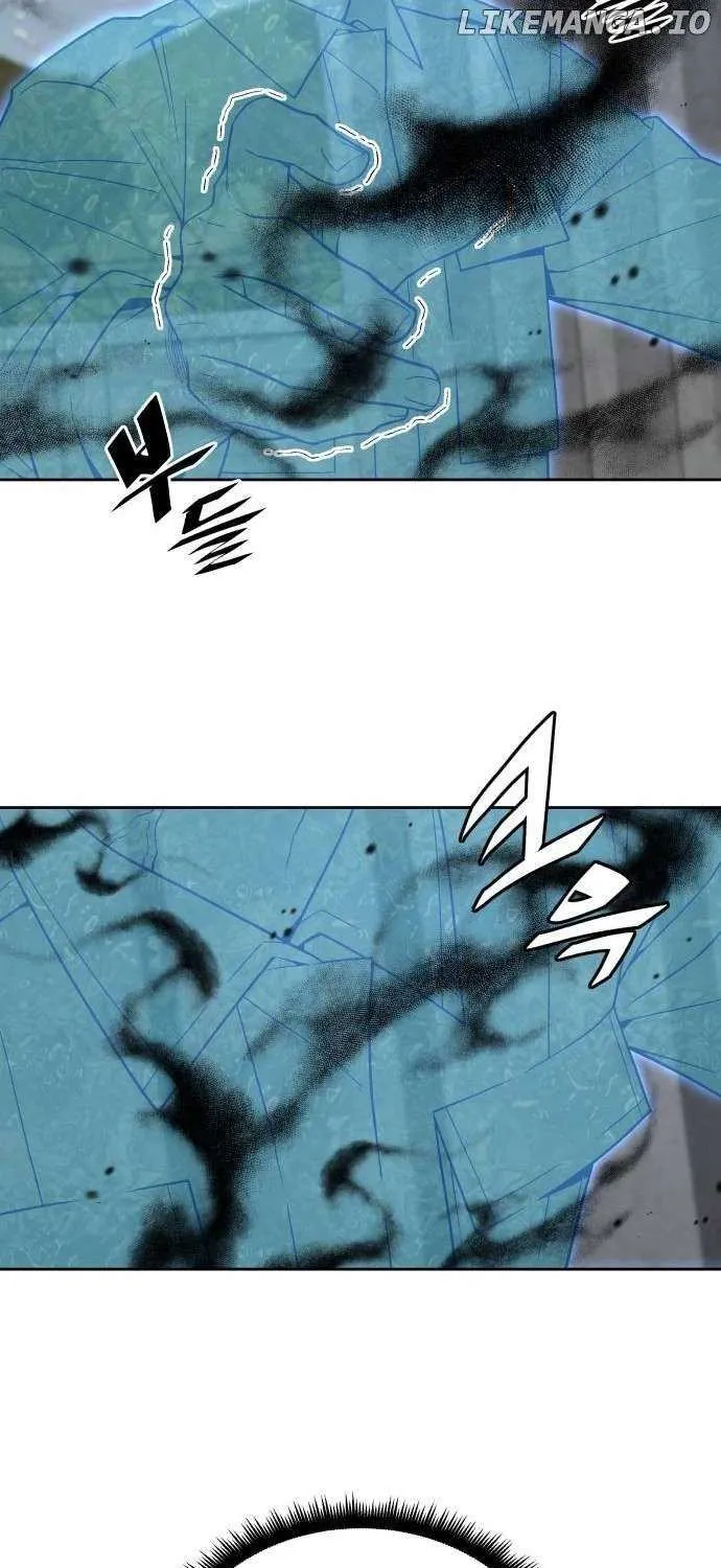 The Cook of a Perished World Chapter 81 page 9 - 