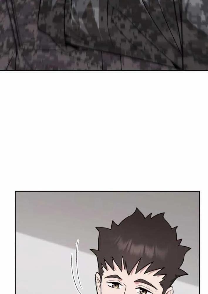 The Cook of a Perished World Chapter 82 page 15 - 
