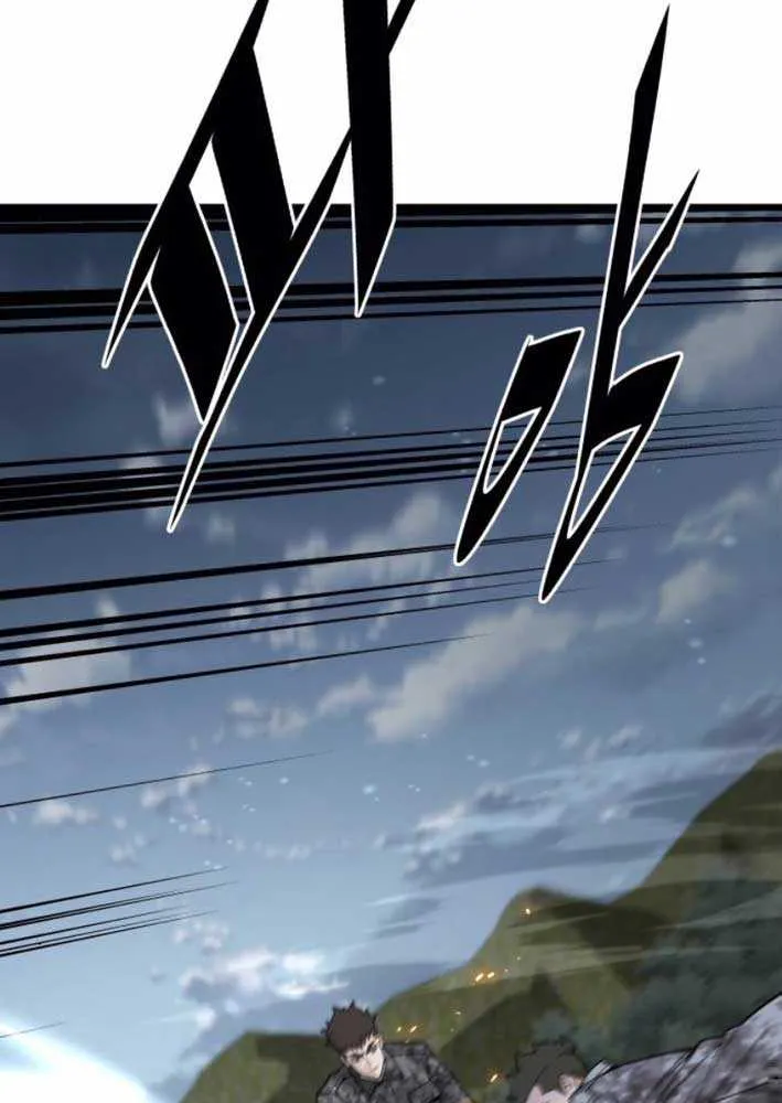 The Cook of a Perished World Chapter 82 page 43 - 
