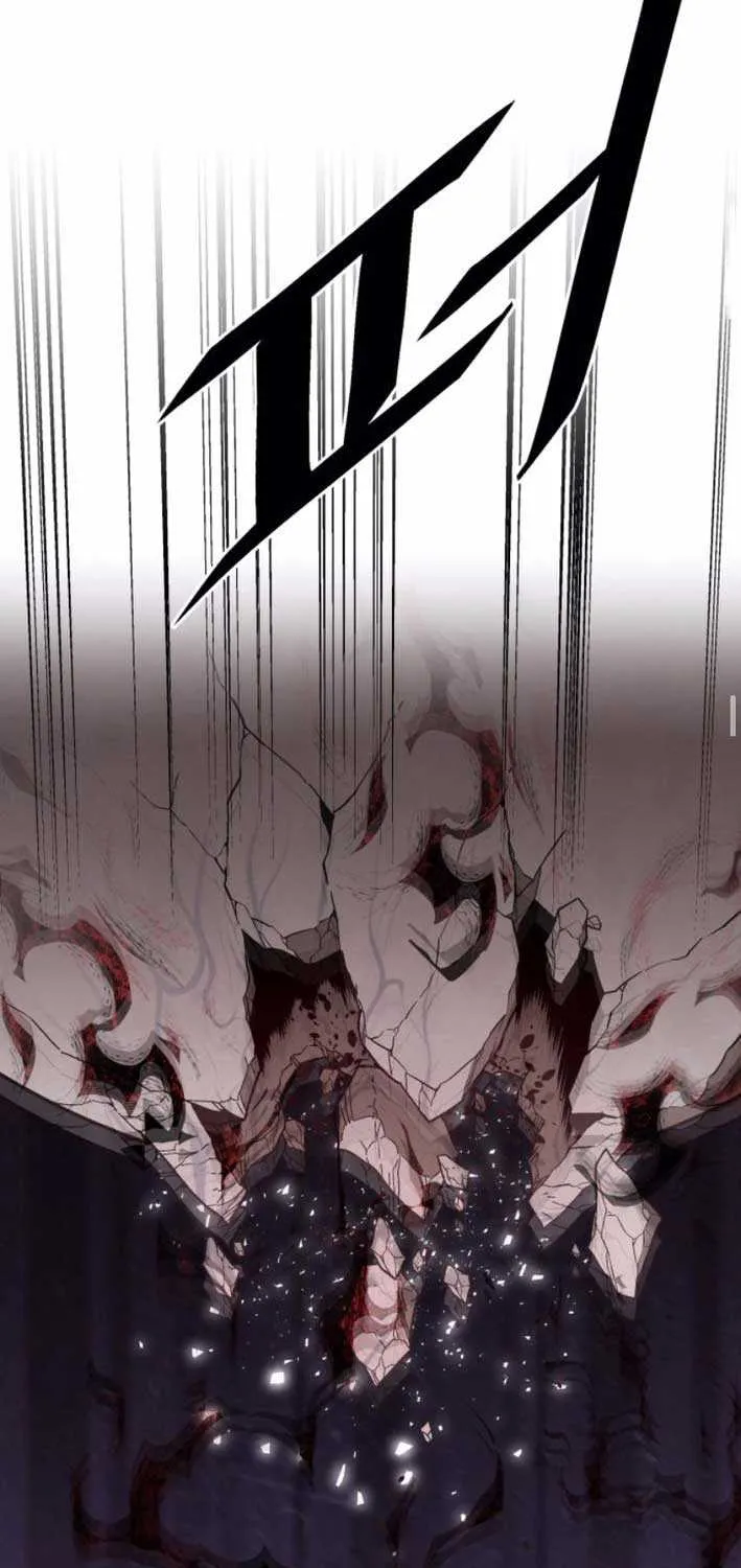 The Cook of a Perished World Chapter 82 page 58 - 