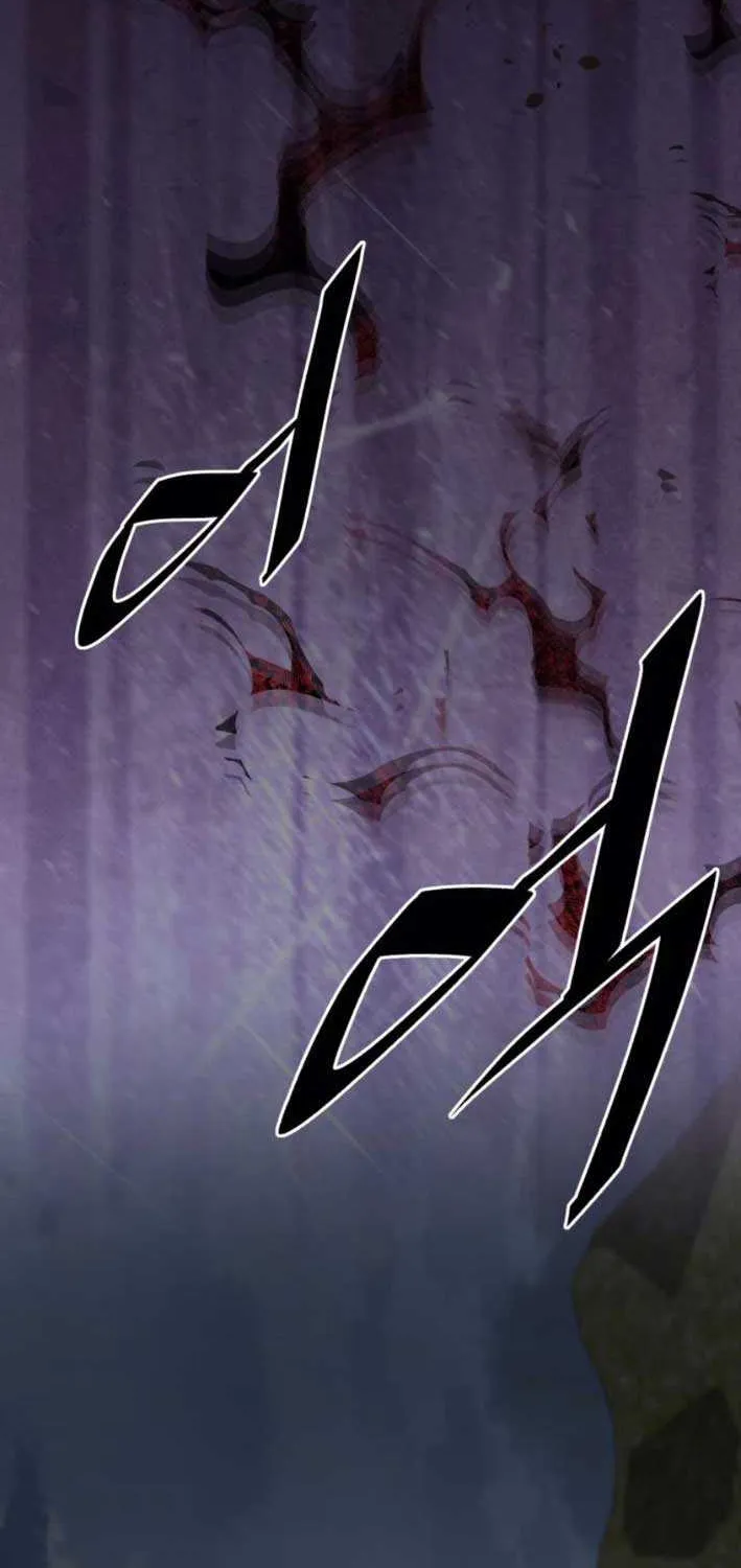 The Cook of a Perished World Chapter 82 page 59 - 