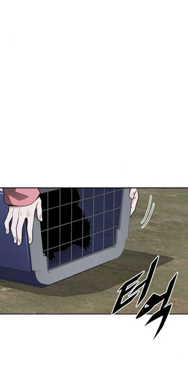 The Cook of a Perished World Chapter 84 page 23 - 