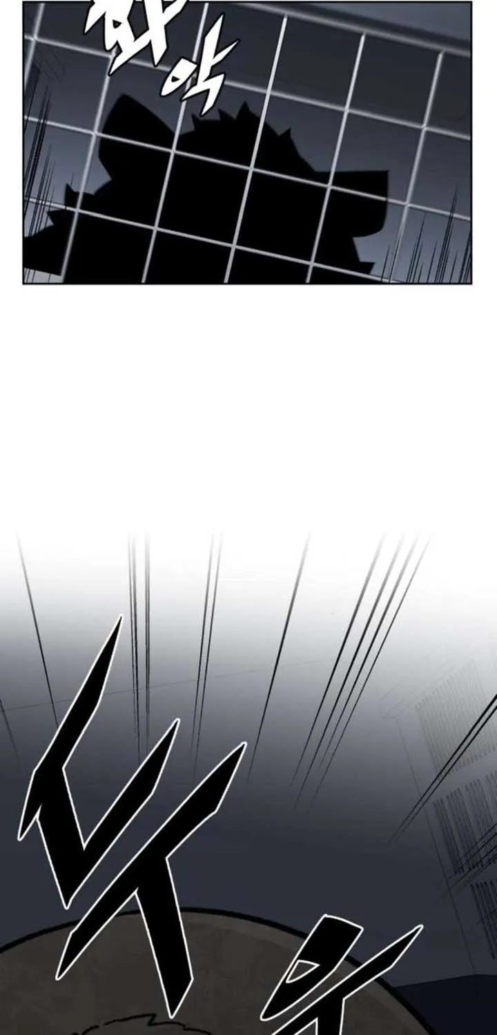 The Cook of a Perished World Chapter 84 page 25 - 