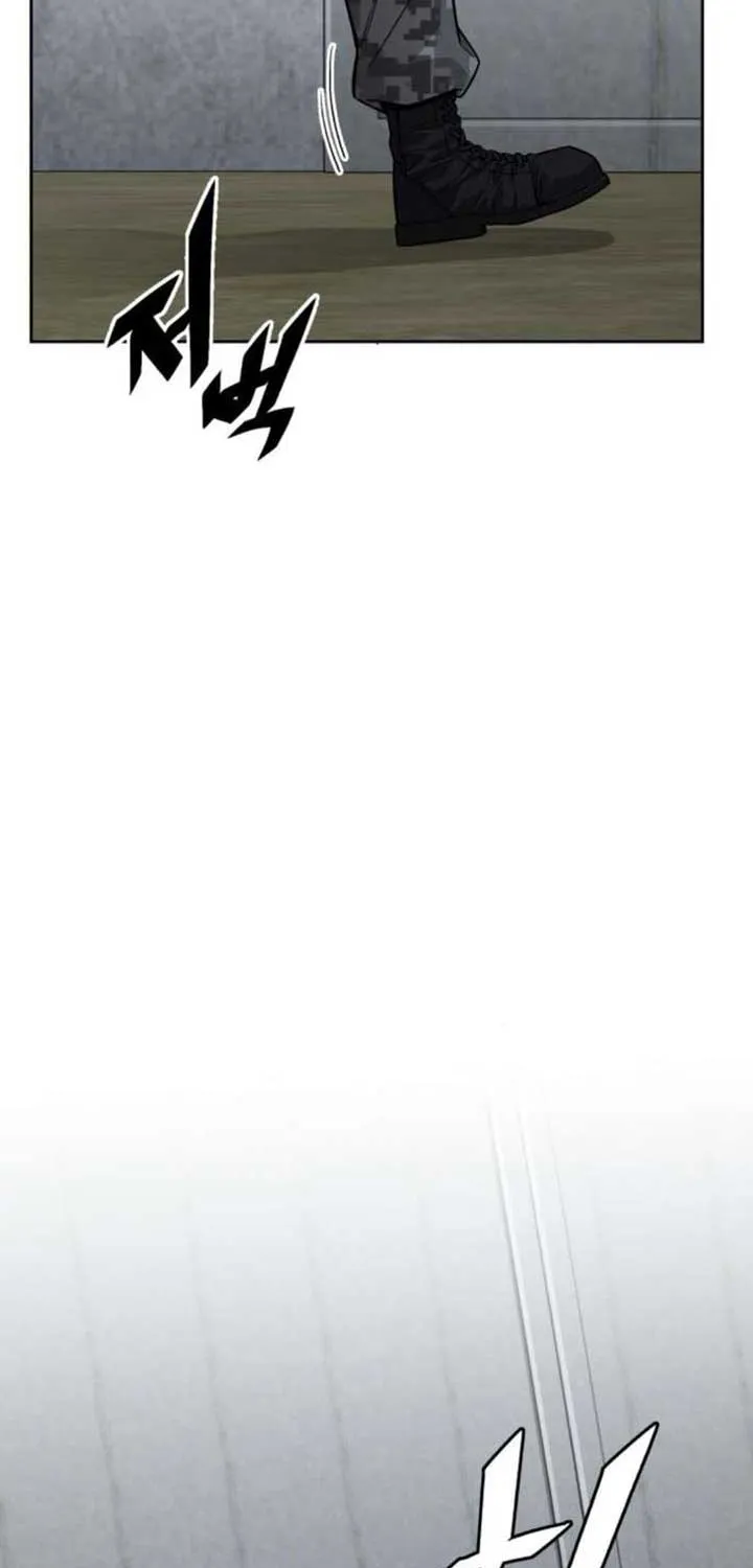 The Cook of a Perished World Chapter 84 page 31 - 