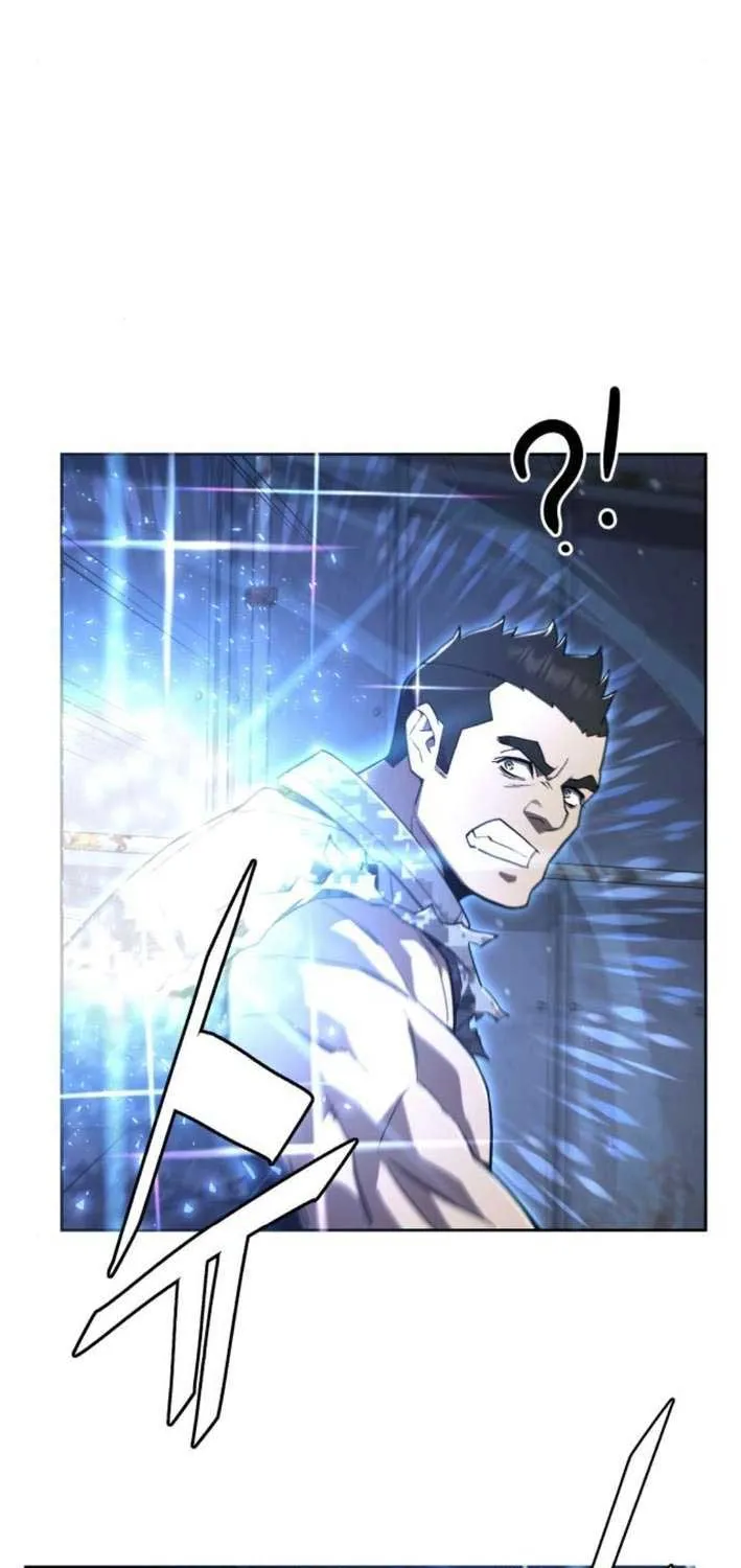 The Cook of a Perished World Chapter 85 page 23 - 