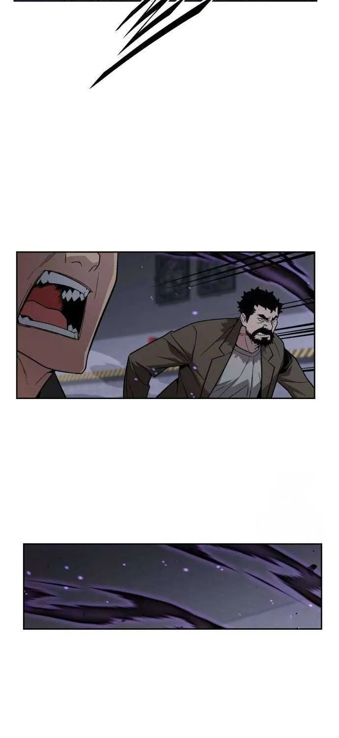 The Cook of a Perished World Chapter 86 page 12 - 