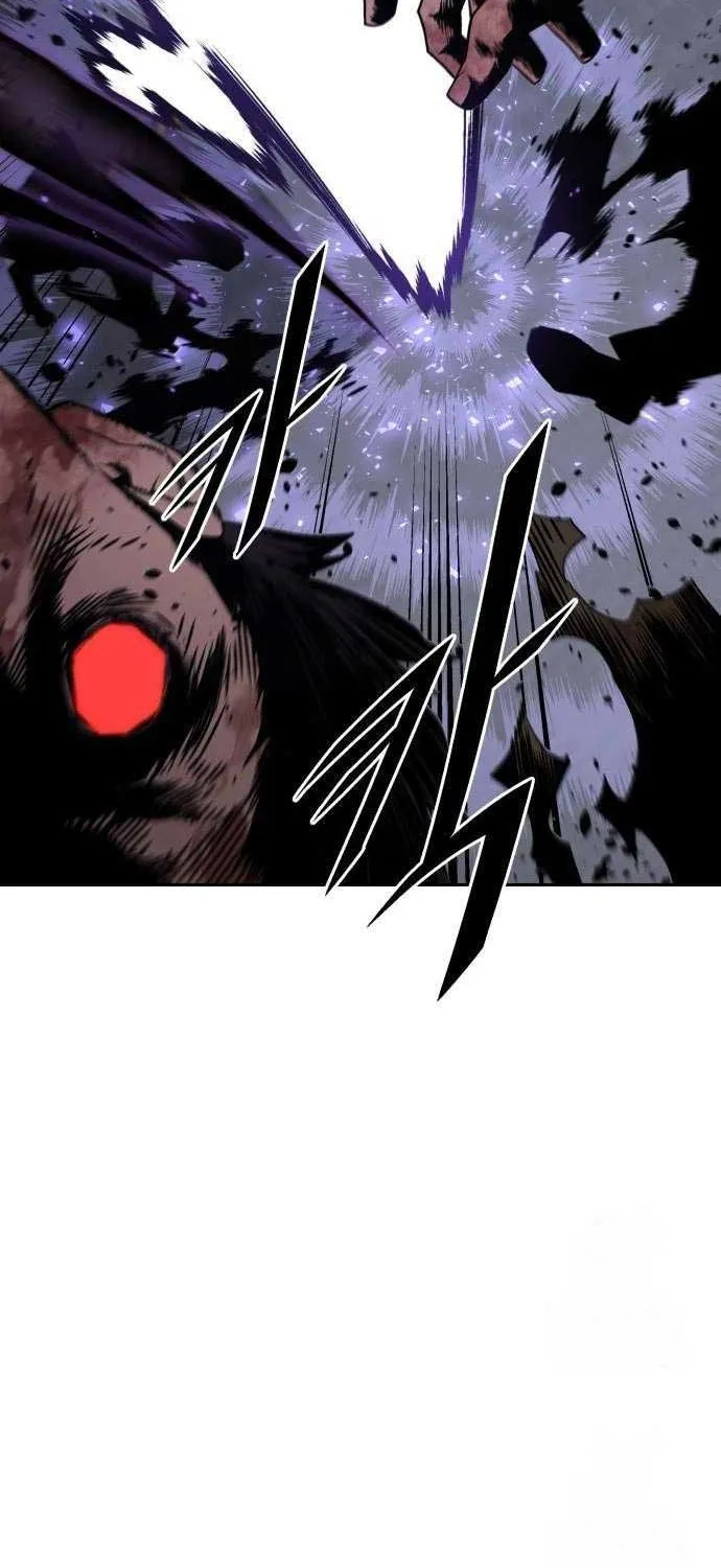 The Cook of a Perished World Chapter 86 page 14 - 