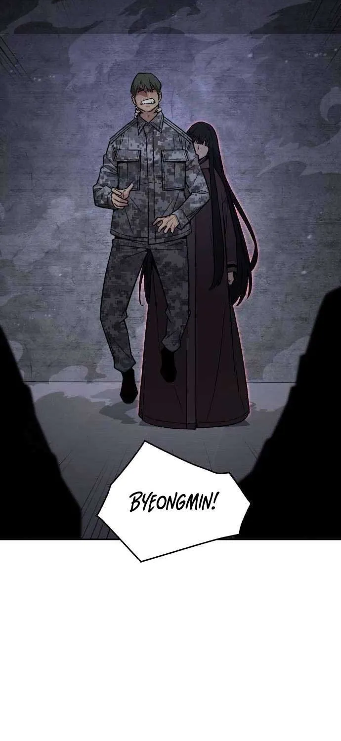 The Cook of a Perished World Chapter 86 page 19 - 
