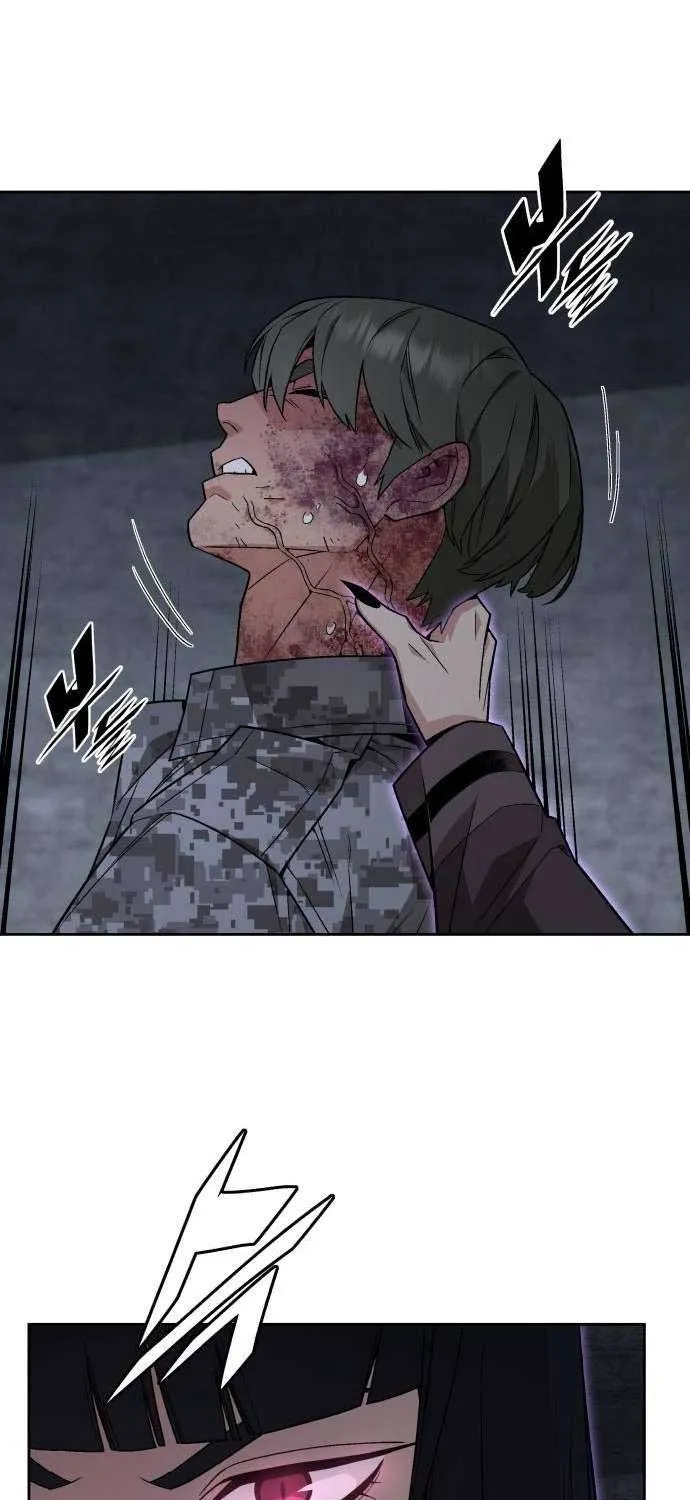 The Cook of a Perished World Chapter 86 page 20 - 