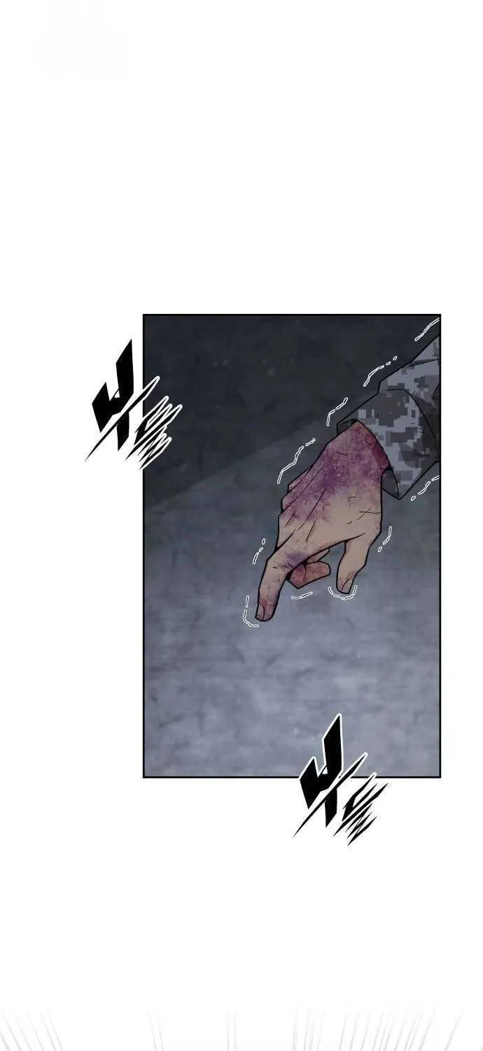The Cook of a Perished World Chapter 86 page 24 - 