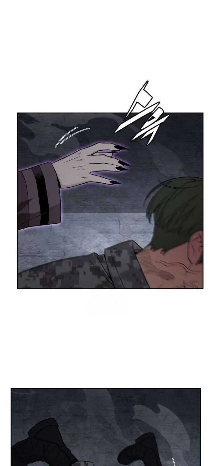 The Cook of a Perished World Chapter 86 page 48 - 