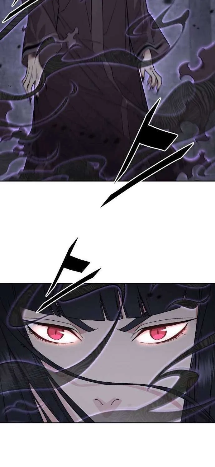 The Cook of a Perished World Chapter 86 page 60 - 