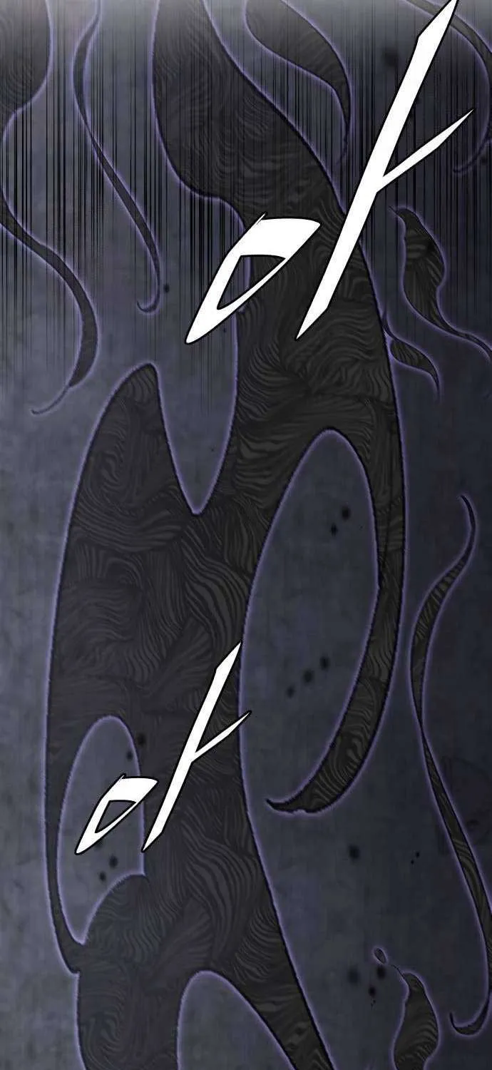 The Cook of a Perished World Chapter 86 page 62 - 