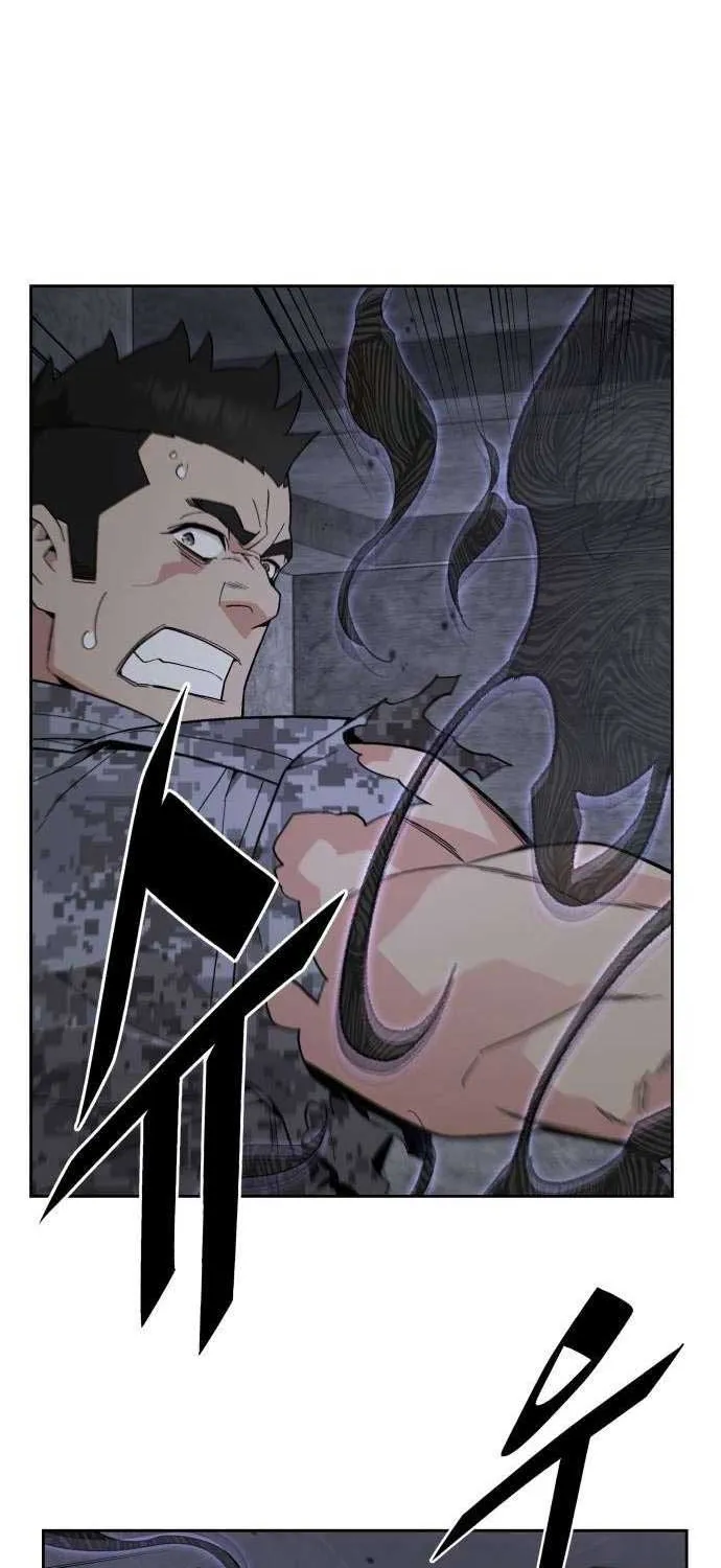 The Cook of a Perished World Chapter 86 page 66 - 