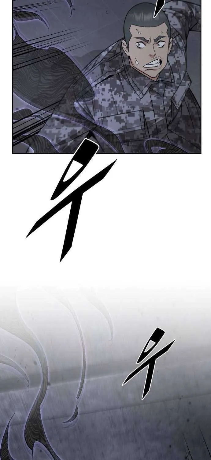 The Cook of a Perished World Chapter 86 page 67 - 