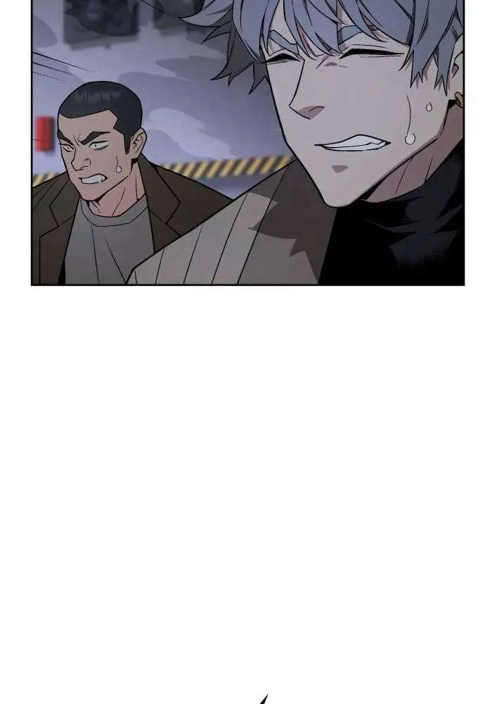The Cook of a Perished World Chapter 86 page 8 - 