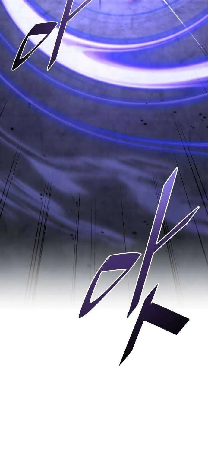The Cook of a Perished World Chapter 86 page 73 - 