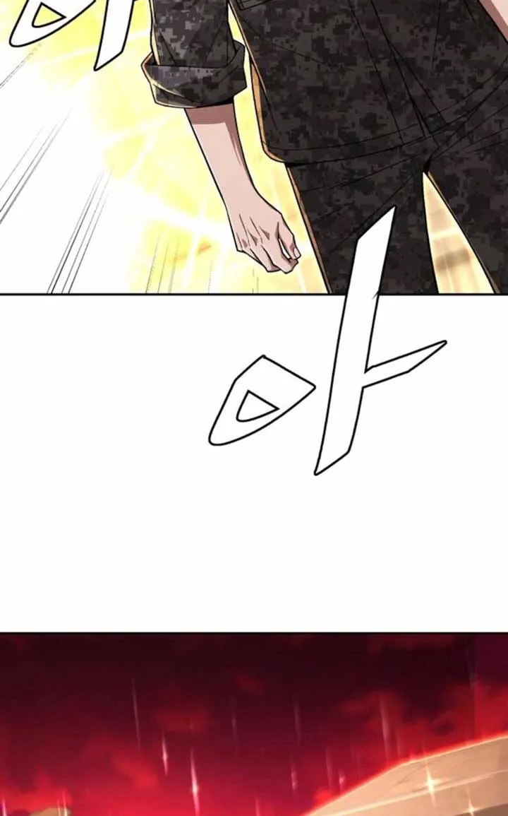 The Cook of a Perished World Chapter 87 page 91 - 