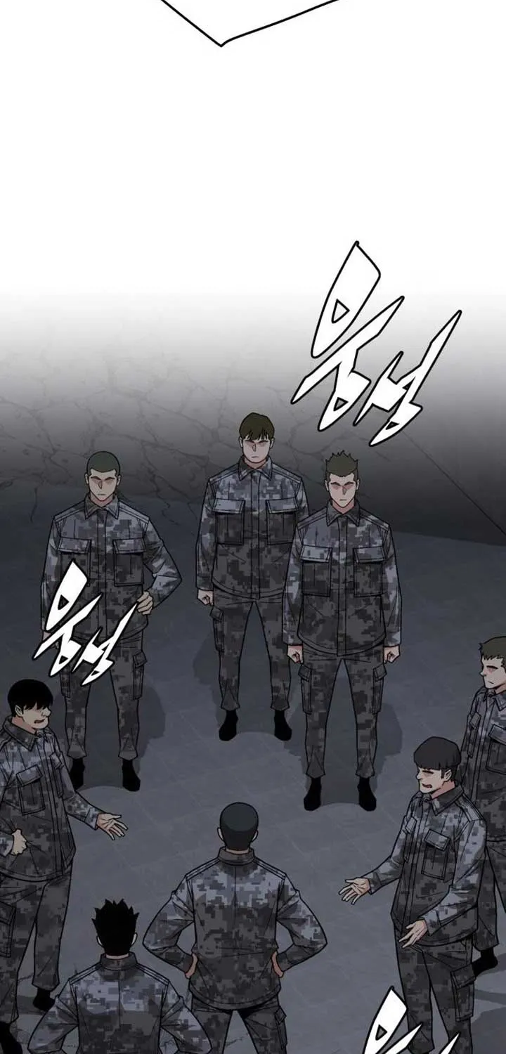 The Cook of a Perished World Chapter 88 page 44 - 