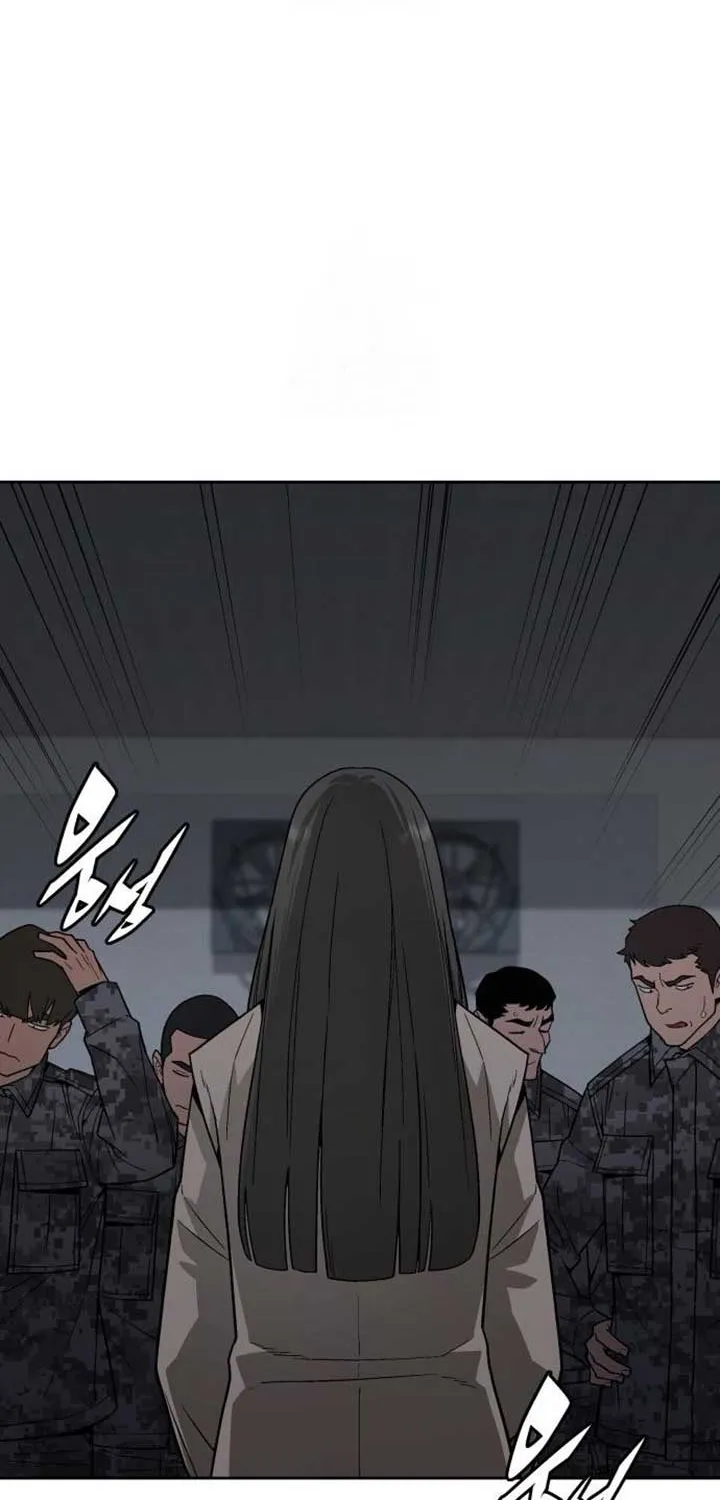 The Cook of a Perished World Chapter 88 page 46 - 
