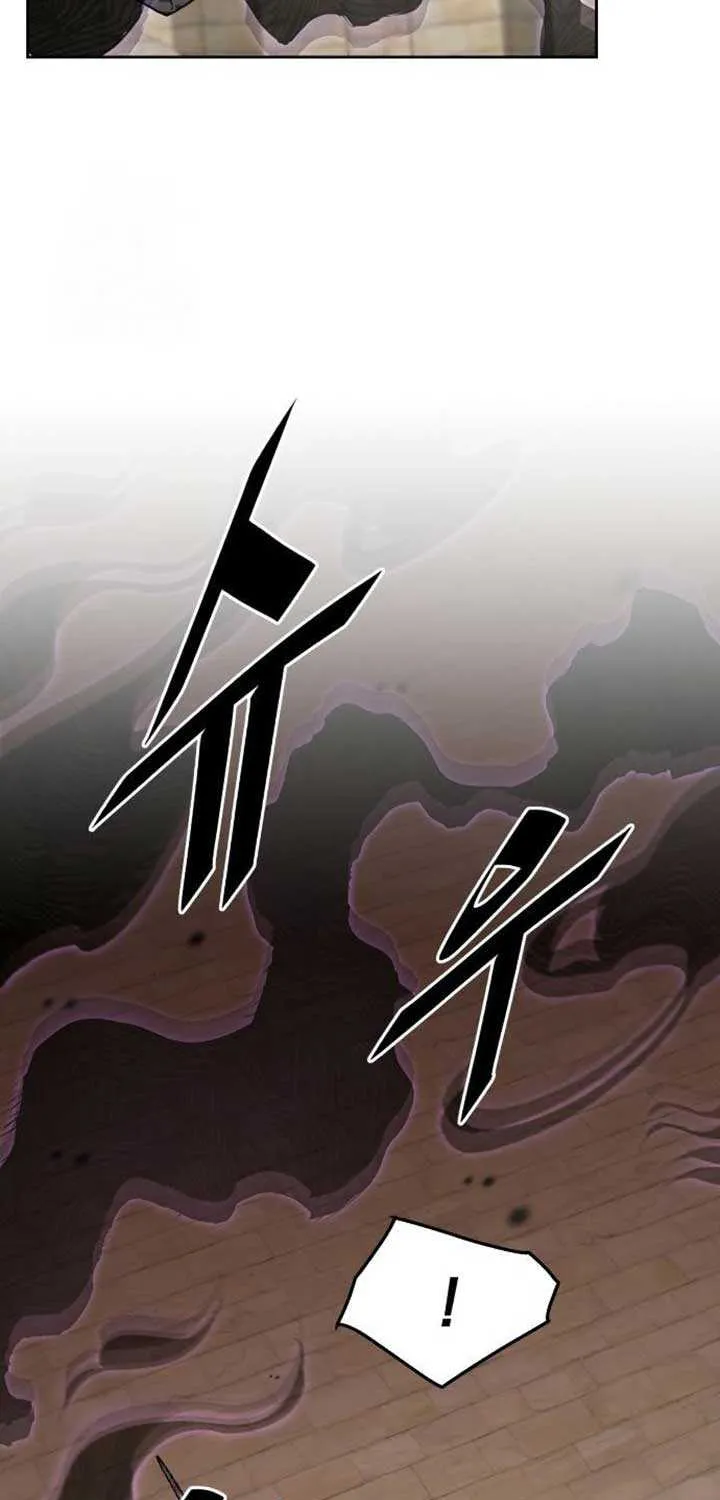 The Cook of a Perished World Chapter 88 page 78 - 
