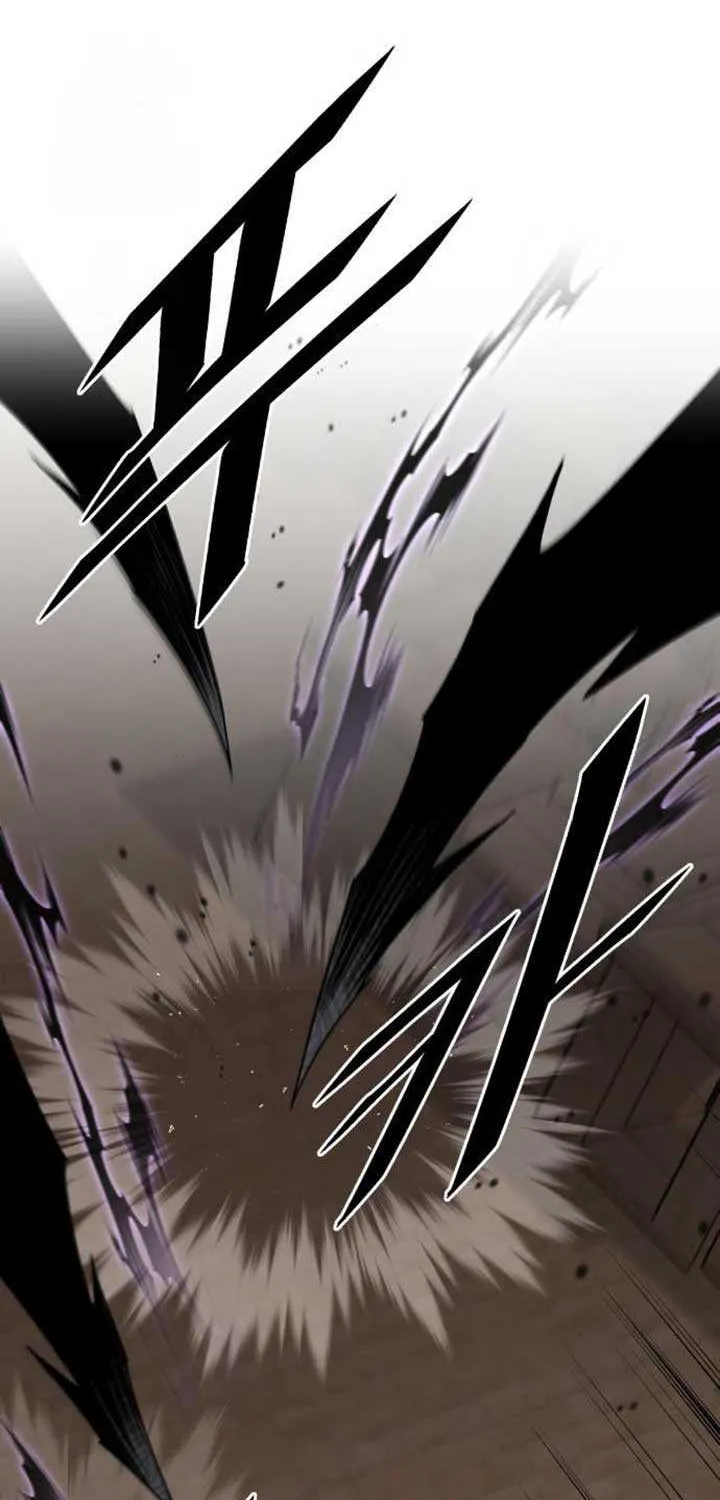 The Cook of a Perished World Chapter 89 page 17 - 