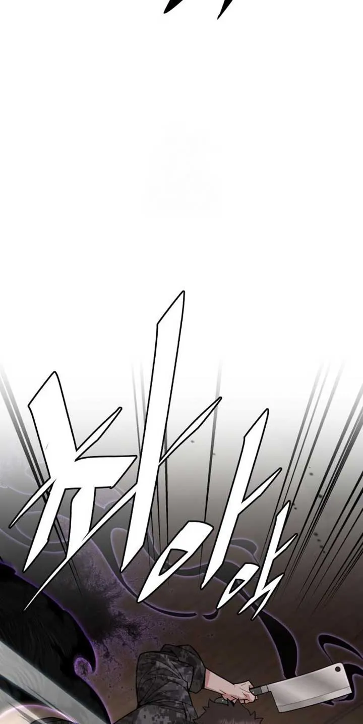 The Cook of a Perished World Chapter 89 page 50 - 