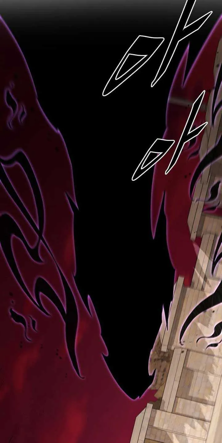 The Cook of a Perished World Chapter 89 page 8 - 