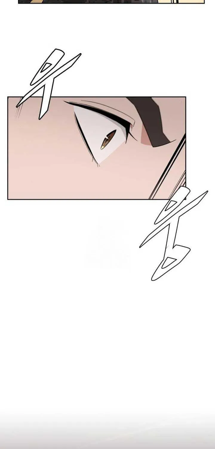 The Cook of a Perished World Chapter 89 page 80 - 