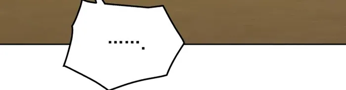 The Cook of a Perished World Chapter 9 page 2 - 