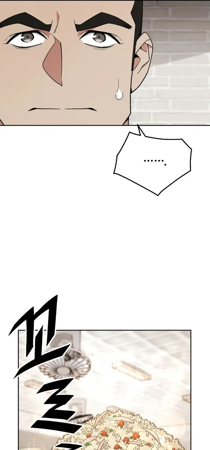 The Cook of a Perished World Chapter 9 page 81 - 