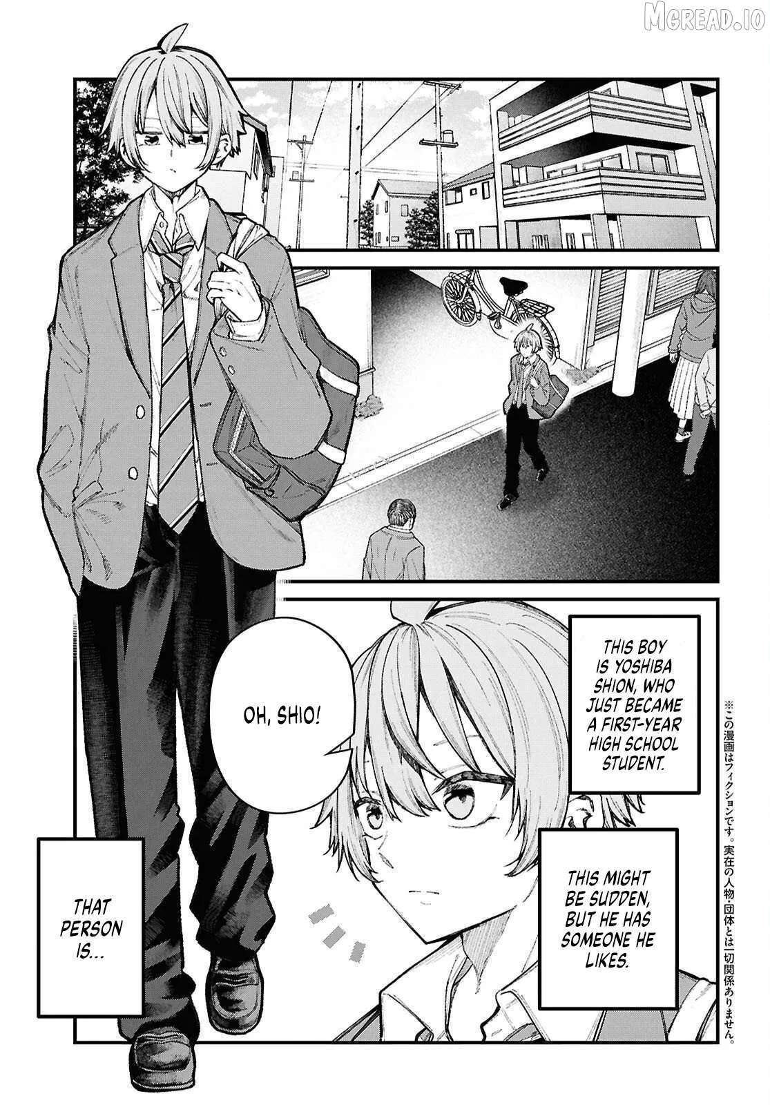 The Cool Older Sister Wants to Be Seen in That Way Chapter 1 page 3 - 