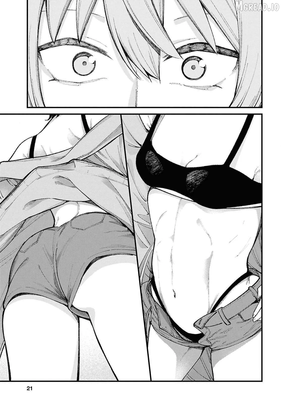 The Cool Older Sister Wants to Be Seen in That Way Chapter 1 page 5 - 