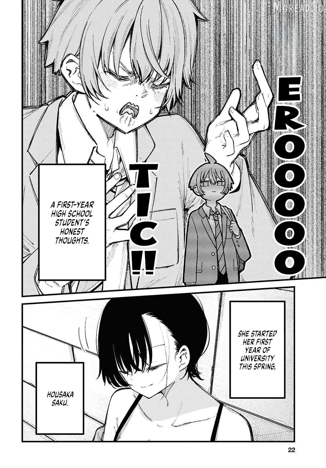 The Cool Older Sister Wants to Be Seen in That Way Chapter 1 page 6 - 