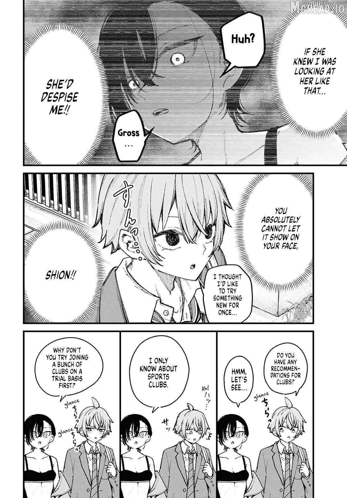 The Cool Older Sister Wants to Be Seen in That Way Chapter 1 page 8 - 