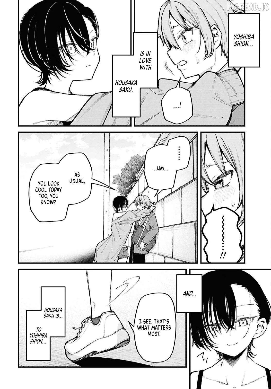 The Cool Older Sister Wants to Be Seen in That Way Chapter 1 page 10 - 