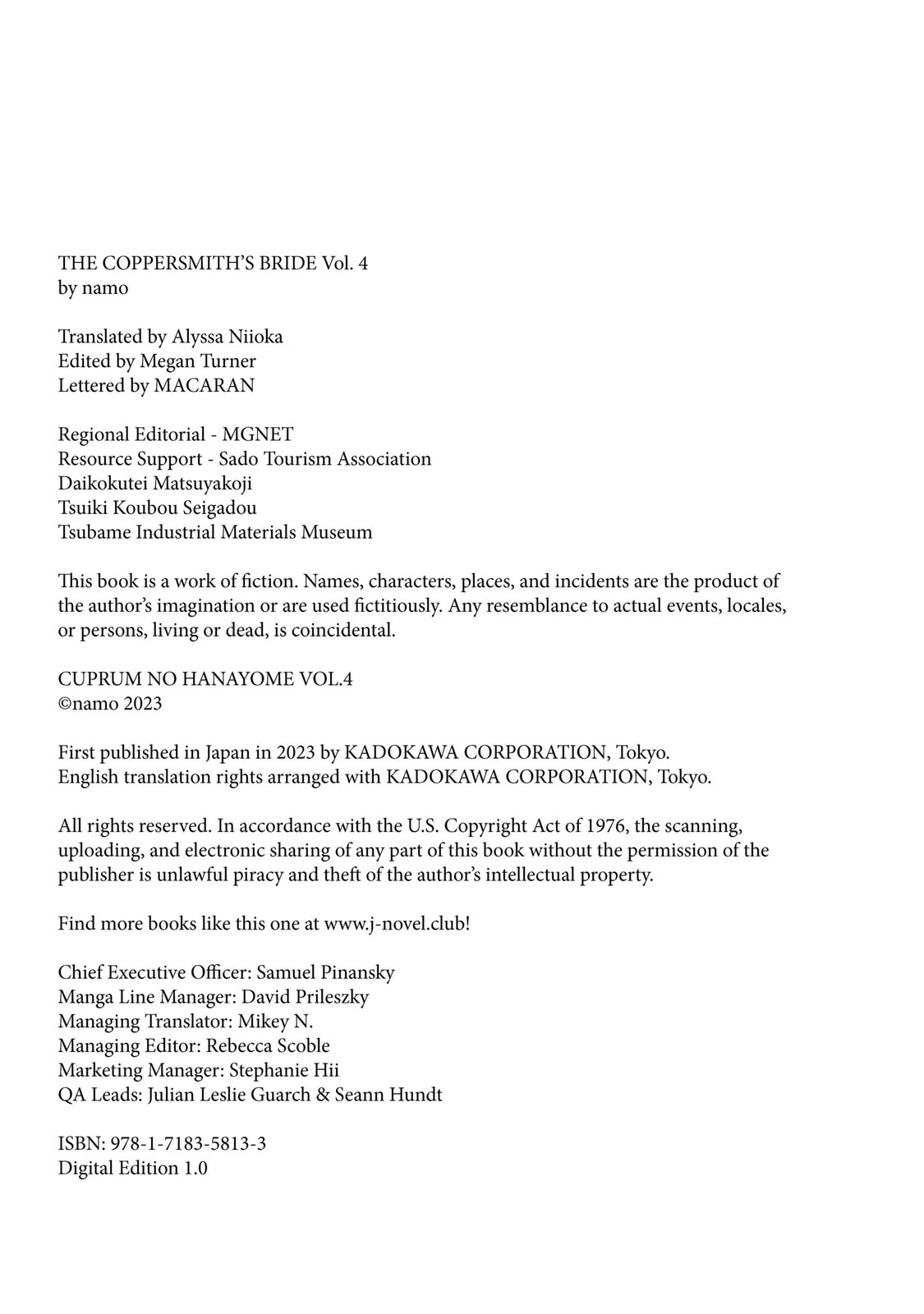 The Coppersmith