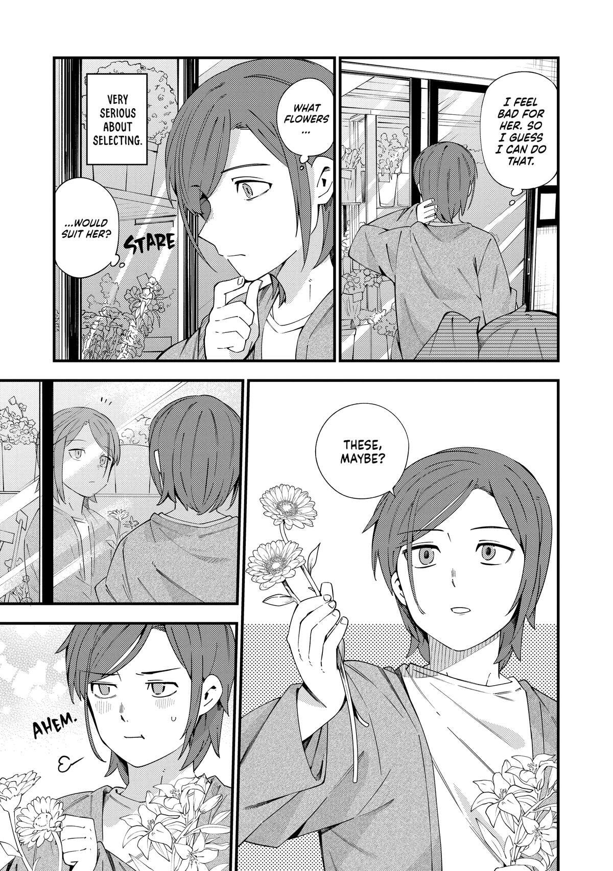 The Coppersmith