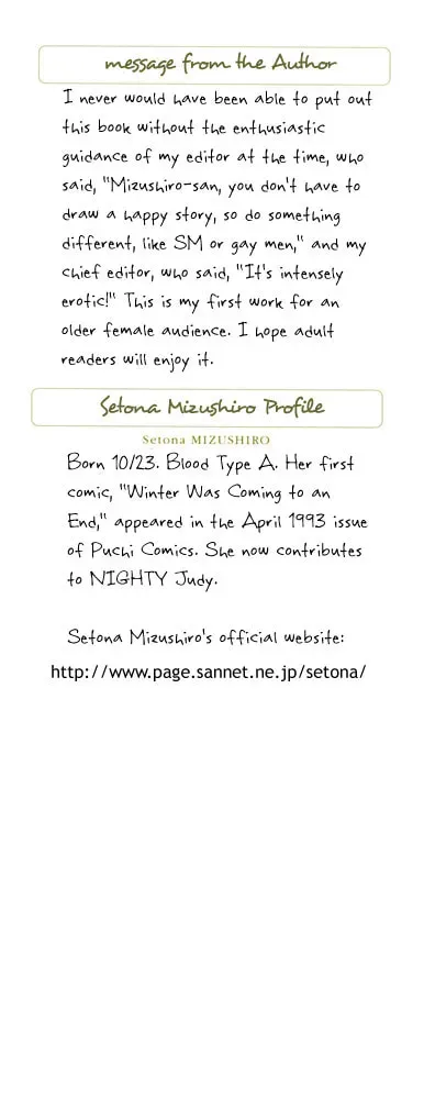The Cornered Mouse Dreams of Cheese Chapter 1 page 2 - 