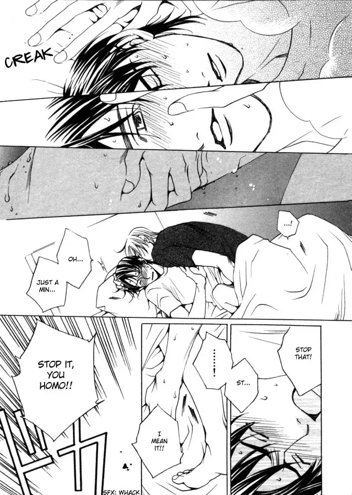 The Cornered Mouse Dreams of Cheese Chapter 2 page 6 - 
