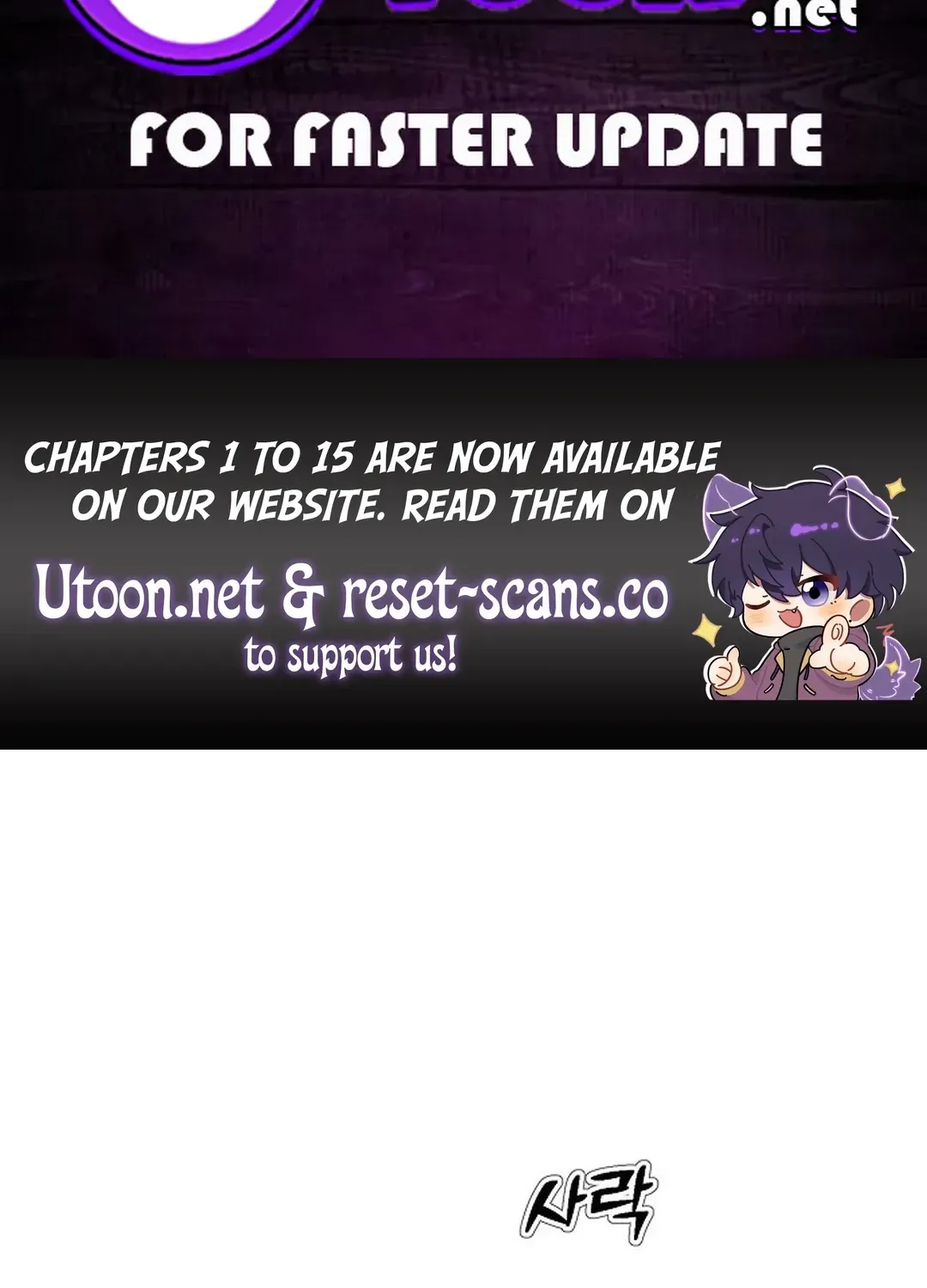 The Corporate Underdog Who Does Everything Right Chapter 1 page 2 - 